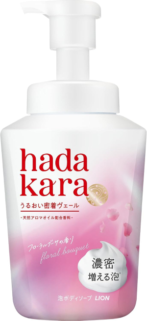 Lion Hada Kara Body Soap