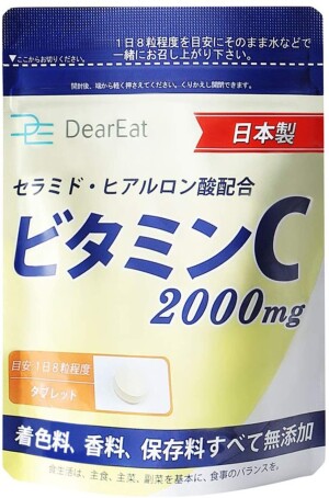 DearEat Vitamin C 2000 + Hyaluronic Acid + Ceramide for Problem Skin