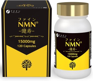 Anti-Aging Complex Fine Japan NMN  with Resveratrol