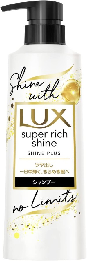 Lux Super Rich Shine Plus Shampoo for Shiny Healthy Hair