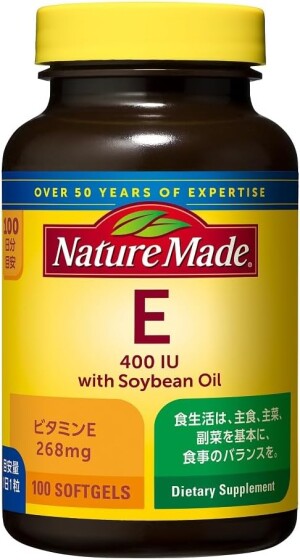 Nature Made Vitamin E 400