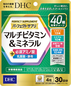 DHC Perfect Supplement Multi Vitamin & Mineral