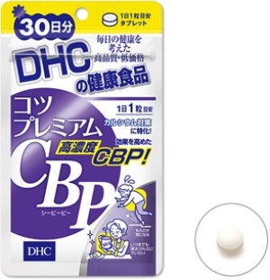 DHC Calcium and Milk Protein CBP Premium