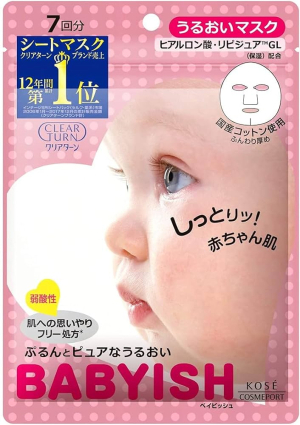 KOSE Clear Turn Babyish Moisture Mask with Hyaluronic Acid and Chamomile Extract