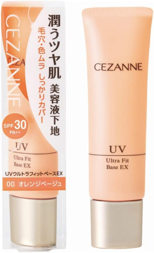 Moisturizing Makeup Primer for Even Complexion and Skin Protection CEZANNE UV Ultra Fit Base EX