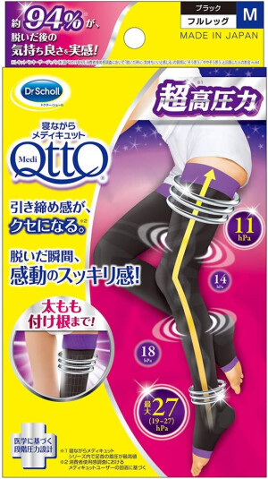 Compression Stockings with Maximum Pressure Dr.Scholl MediQtto While Sleeping Full Leg EX