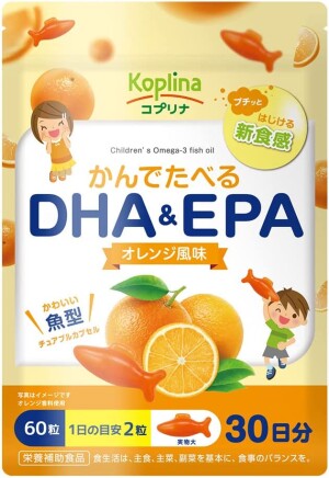 Baby fish oil DHA UNIMAT RIKEN with orange flavor