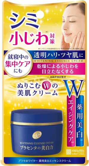 MEISHOKU Whitening Essence Cream with Placenta and Tocopherol