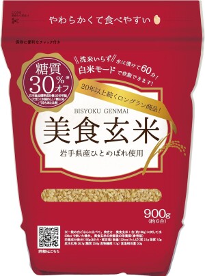 Mitsuhashi Bishoku Genmai (Brown Rice)