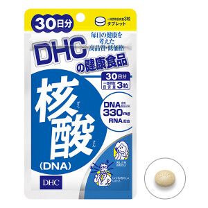 DHC Nucleic Acid (DNA) for Supporting Youthful Health