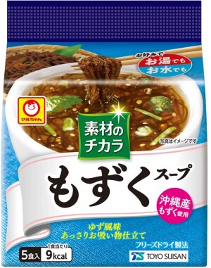 Maruchan Okinawa Mozuku and Yuzu Instant Soup