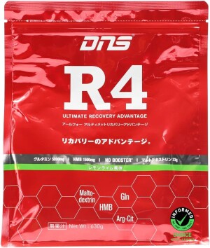 DNS R4 Ultimate Recovery Advantage Drink with Amino Acids