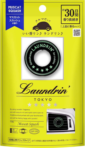 Laundrin Car Air Freshener