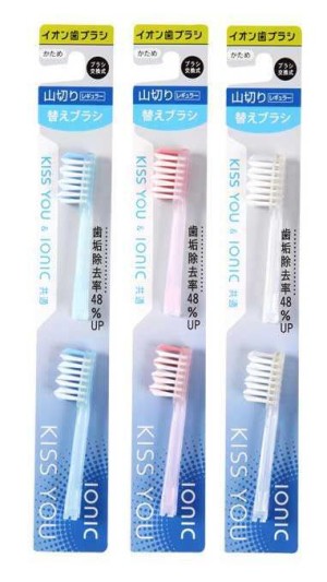 Ion Power Kiss You Toothbrush (Replacement Pack) Blue