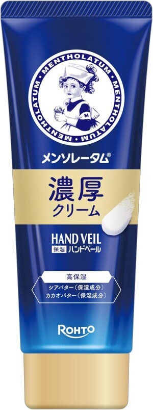 Mentholatum Hand Veil Thick Cream for Very Dry Skin