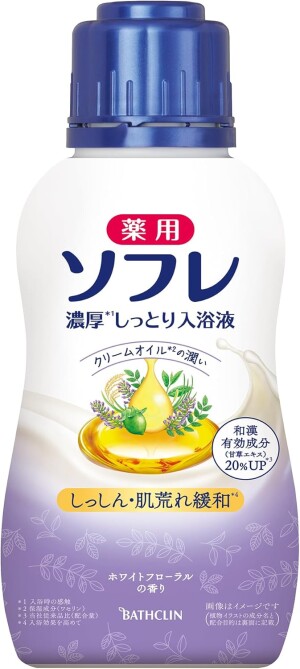 Bathclin Herbal Bath Elixir