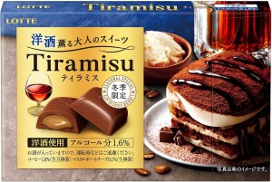 Lotte Tiramisu Chocolates with Liquor