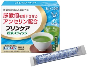 Taisho Livita Purine Care Powder Stick Drink Mix