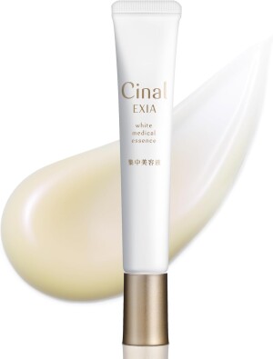 Cinal Exia White Medical Brightening Essence with Vitamin C Against Pigmentation and Irritations