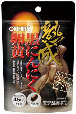 Orihiro Black Garlic & Egg Yolk