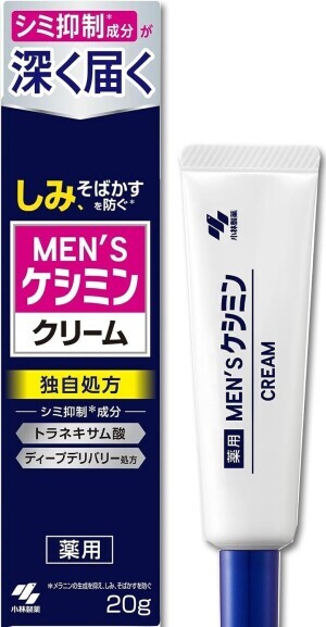 Kobayashi Pharmaceutical Men's Kesmin Whitening Cream