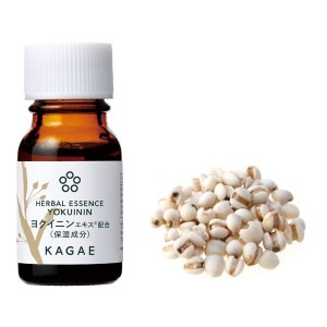 Moisturizing Essence for Delicate Skin Care KAGAE Yokuinin Herbal Essence