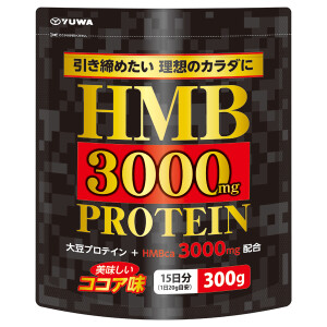 Yuwa HMB3000 Protein for Muscle Growth