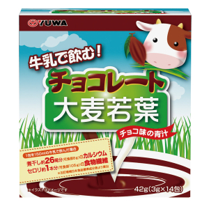 Yuwa Chocolate Aojiru