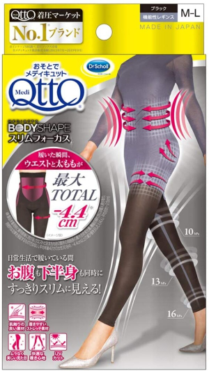 Shaping Compression Leggings Dr.Scholl MediQtto Slim Focus Leggings