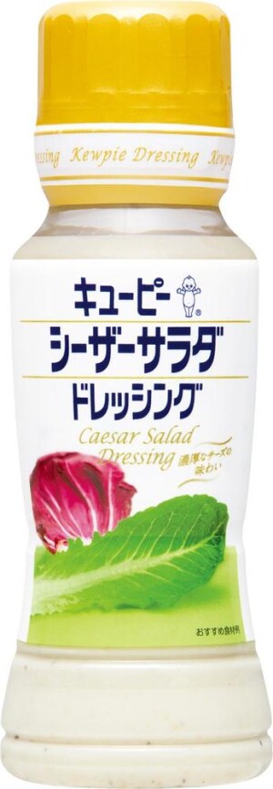 Kewpie Caesar Salad Dressing  with Parmesan and Black Pepper