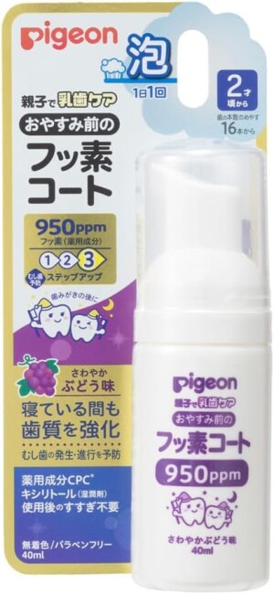 Fluoride Foam for Protecting Baby Teeth During Sleep Pigeon Fluoride Coat Night Care