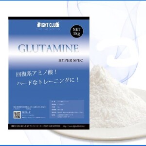 Fight Club L-Glutamine