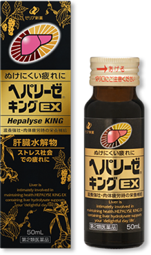 Premium Tonic Drink with Adaptogens and Royal Jelly Zeria Hepalyse King EX