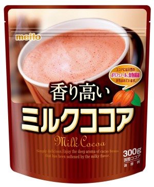 Instant Cocoa Meito Sugar Milk de Cocoa