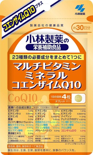 Kobayashi Pharmaceutical Multi Vitamin Mineral Coenzyme Q10