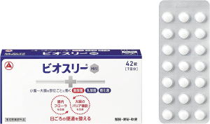 Takeda Biosley Hi for  Healthy Digestive System