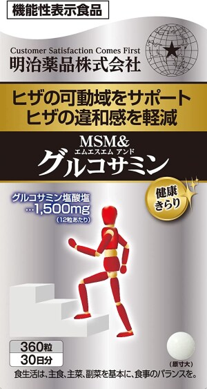 Meiji Noguchi Glucosamine & MSM