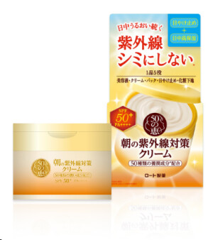 Rohto 50 Megumi UV-Cream