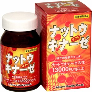 Minami Healthy Foods Nattokinase 13000 FU Soft Thrombosis Prevention
