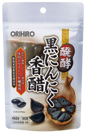 Orihiro Black Garlic & Black Vinegar