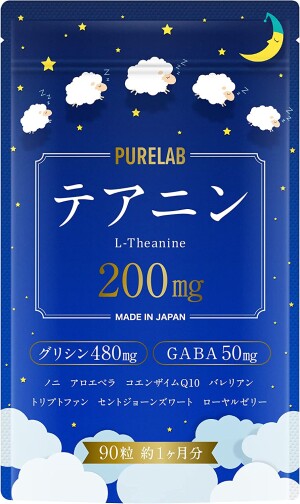 PURELAB L-Theanine for Nervous System Support & Good Sleep