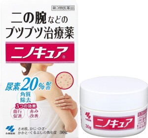 Kobayashi Nino Cure for Keratosis Pilaris with Vitamin E and Urea