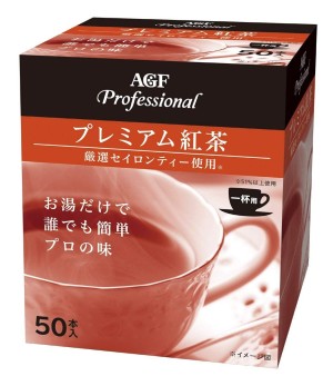 AGF Professional Premium Tea