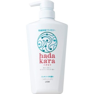 Lion Hada Kara Moisturizing Body Soap