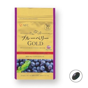 AFC GOLD Blueberry Extract