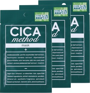 COGIT CICA method Smoothing Mask for Dryness and Irritation