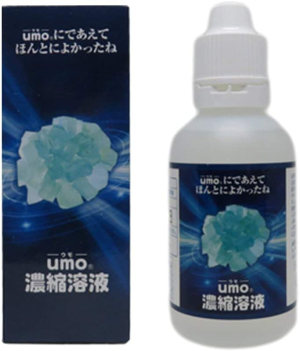 ZIP Umo Silica Collagen Generator 5370 ppm