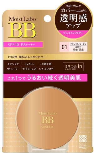 Mineral powder with UV protection Moist Labo BB Mineral Meishoku
