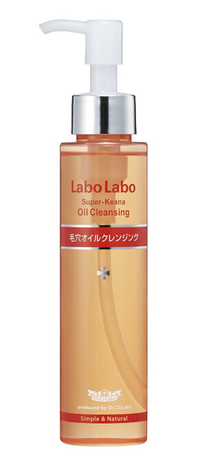 Cleansing oil Dr.Ci:Labo Super Keana Oil Cleansing