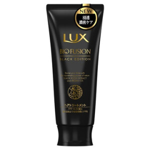 LUX Bio Fusion Black Edition Repair Treatment for Damaged and Dry Hair